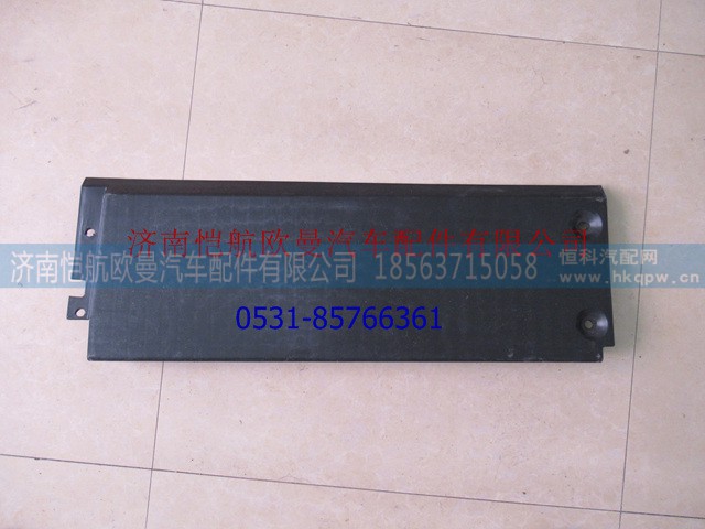 O-24982404037,顶置文件柜隔板左,济南恺航欧曼汽车配件有限公司