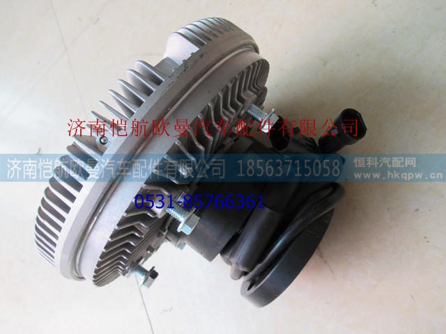 S00013101+06,电控离合器风扇,济南恺航欧曼汽车配件有限公司