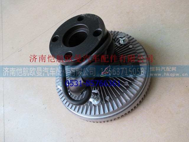S00013101+06,电控离合器风扇,济南恺航欧曼汽车配件有限公司