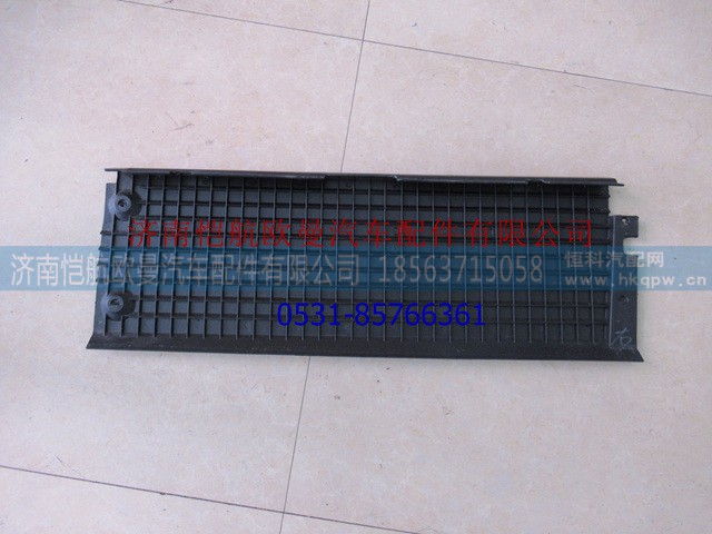 O-24982404063,顶置文件柜隔板右,济南恺航欧曼汽车配件有限公司