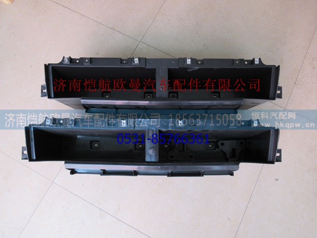 O-24982404064,顶置文件柜储物盒 2个辆份,济南恺航欧曼汽车配件有限公司