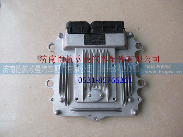 WG97165800233,中央控制单元CBCU3,济南恺航欧曼汽车配件有限公司