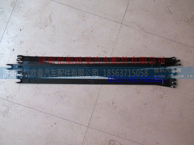 1417135613005A1276,后储气筒紧固带75长,济南恺航欧曼汽车配件有限公司