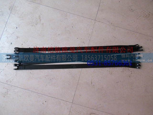 1417135613005A1276,后储气筒紧固带75长,济南恺航欧曼汽车配件有限公司