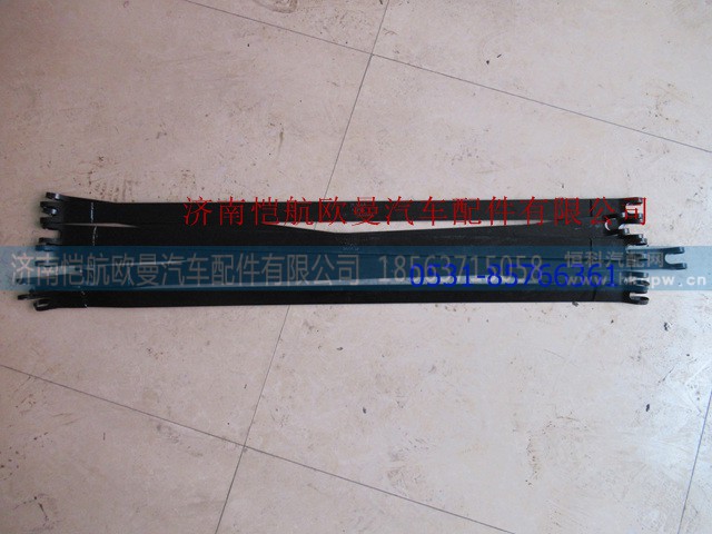 1417135613005A1276,后储气筒紧固带75长,济南恺航欧曼汽车配件有限公司