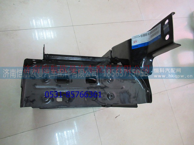 H2545013013A0,脚踏板护罩支架新VT左,济南恺航欧曼汽车配件有限公司