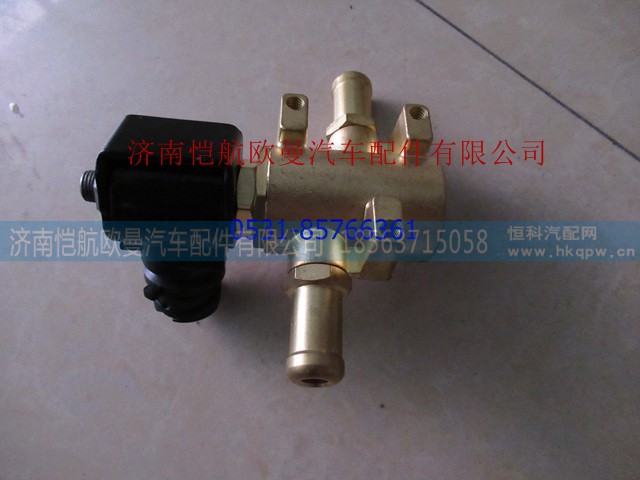5362416,尿素泵加热电磁阀,济南恺航欧曼汽车配件有限公司
