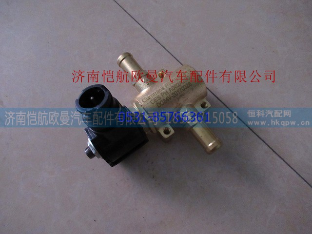 5362416,尿素泵加热电磁阀,济南恺航欧曼汽车配件有限公司