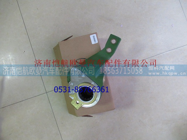 QTZB-GTL-L9100440571,前调整臂GTL左自动,济南恺航欧曼汽车配件有限公司 QTZB-GTL-L9100440571,前调整臂GTL左自动,济南恺航欧曼汽车配件有限公司