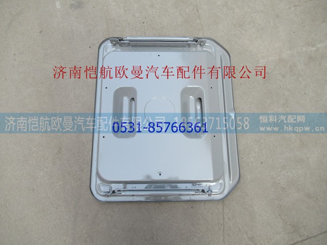 1B24957221063,天窗盖总成,济南恺航欧曼汽车配件有限公司