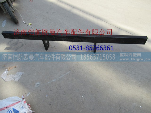 H040310901BA0,前防撞梁平顶VT,济南恺航欧曼汽车配件有限公司