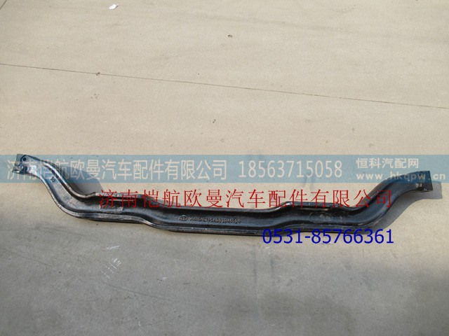 H0300060083A0,前轴梁184-85-42-7.5,济南恺航欧曼汽车配件有限公司