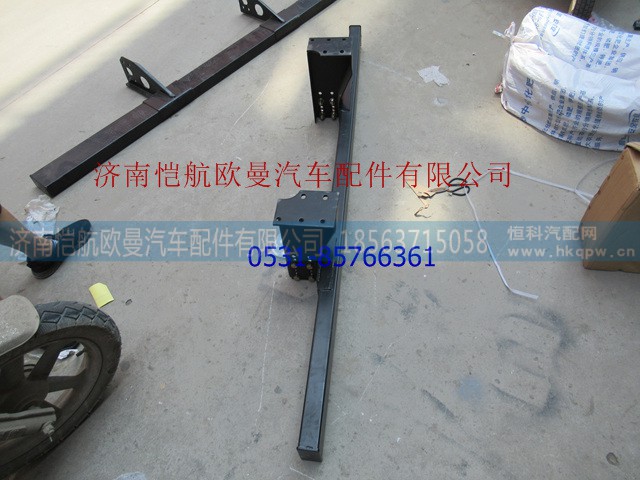 H1403109001A0,前防撞梁2280,济南恺航欧曼汽车配件有限公司