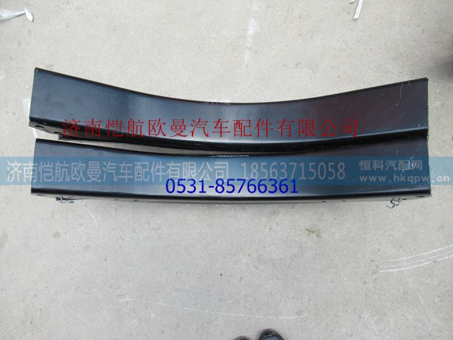 H4403108002A0,前下加强横梁GTL,济南恺航欧曼汽车配件有限公司