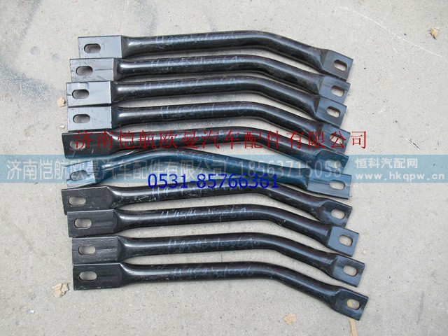 H4845010006A0,脚踏板支撑管GTL,济南恺航欧曼汽车配件有限公司