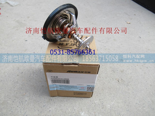 3696214,节温器福康82度,济南恺航欧曼汽车配件有限公司