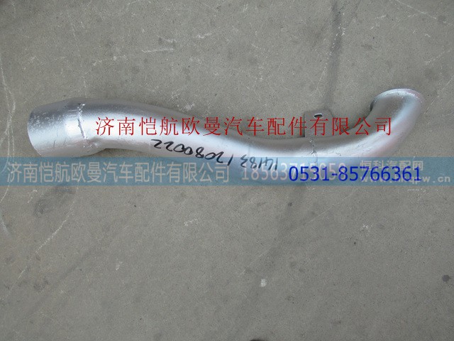 1418312080022,排气管II前单圆口,济南恺航欧曼汽车配件有限公司