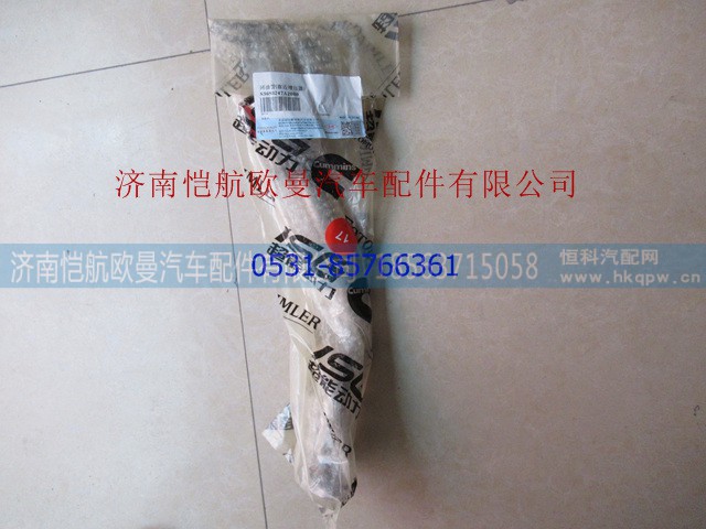 3698247,靠近增压器回油管福康,济南恺航欧曼汽车配件有限公司 3698247,靠近增压器回油管福康,济南恺航欧曼汽车配件有限公司