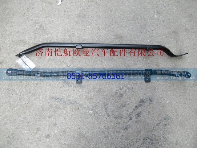 H4507010105A0,导流罩支架左前GTL管,济南恺航欧曼汽车配件有限公司