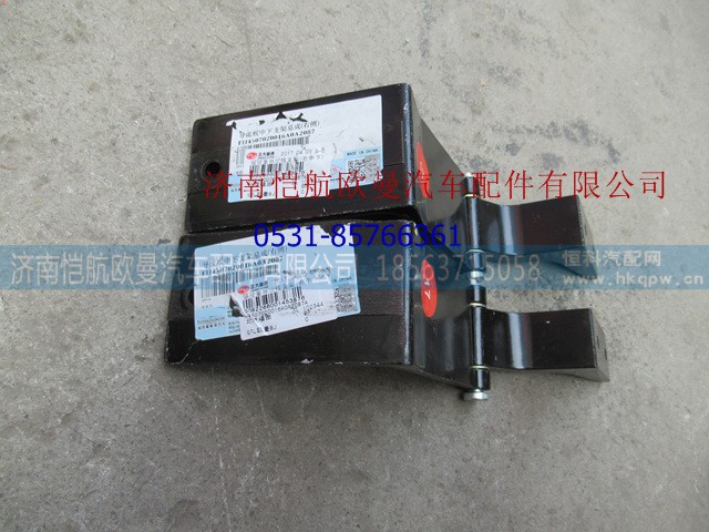 H4507020016A0,导流板支架GTL右中下,济南恺航欧曼汽车配件有限公司