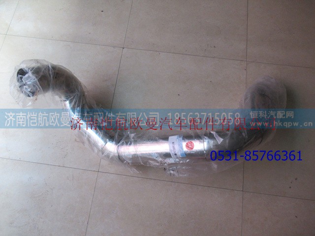 1419311939014,中冷器出气钢管西康,济南恺航欧曼汽车配件有限公司
