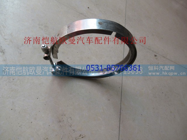 1325312060019,排气管卡子福康,济南恺航欧曼汽车配件有限公司