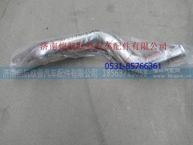 1525811931214,中冷器进气钢管,济南恺航欧曼汽车配件有限公司