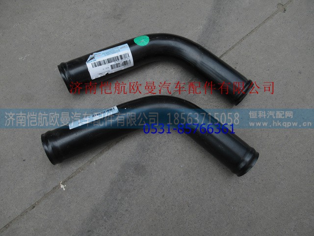 H4130240001A0,发动机出水钢管GTL上,济南恺航欧曼汽车配件有限公司