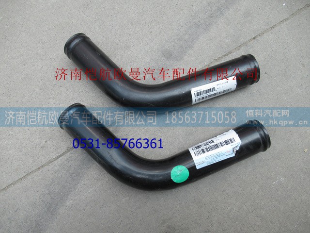 H4130240001A0,发动机出水钢管GTL上,济南恺航欧曼汽车配件有限公司