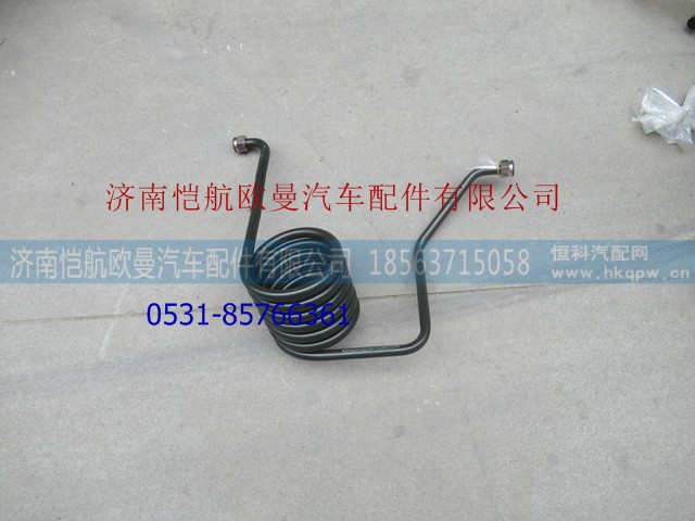 H4356102004A0,空压机螺旋气管GTL福康,济南恺航欧曼汽车配件有限公司