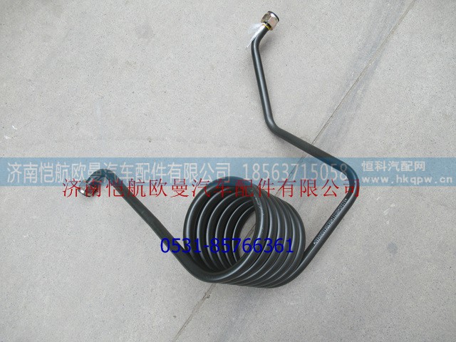 H4356102004A0,空压机螺旋气管GTL福康,济南恺航欧曼汽车配件有限公司
