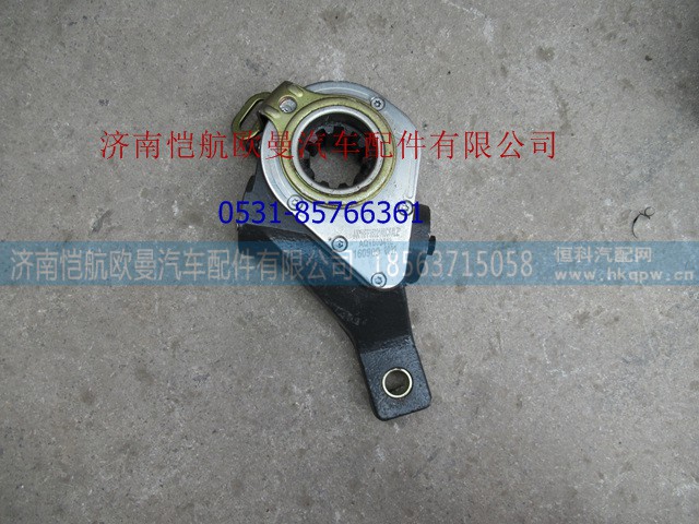 HZ269-00A1282A,后调整臂左自动,济南恺航欧曼汽车配件有限公司