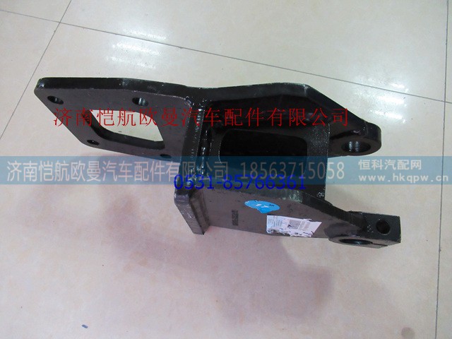 R2921035-SZ052B,前簧前支架,济南恺航欧曼汽车配件有限公司 R2921035-SZ052B,前簧前支架,济南恺航欧曼汽车配件有限公司