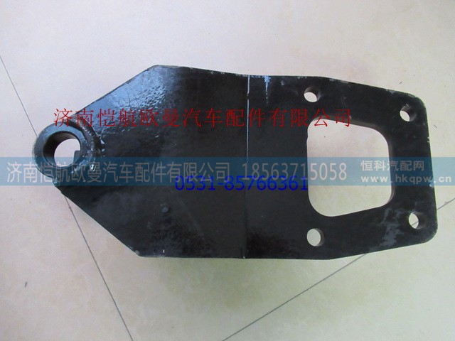 R2921035-SZ052B,前簧前支架,济南恺航欧曼汽车配件有限公司 R2921035-SZ052B,前簧前支架,济南恺航欧曼汽车配件有限公司