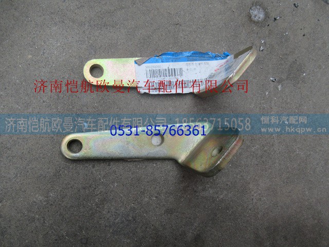 1425317203011A0001A,选档后支撑杆支架,济南恺航欧曼汽车配件有限公司