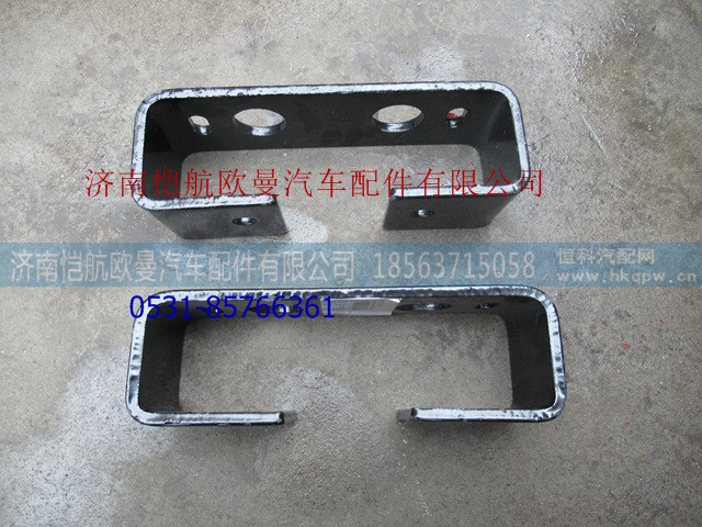 H0175020031A0,弹簧梁连接支架GTL,济南恺航欧曼汽车配件有限公司
