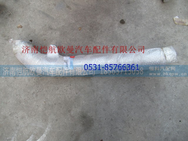 1418312015003,排气管II前单圆口,济南恺航欧曼汽车配件有限公司