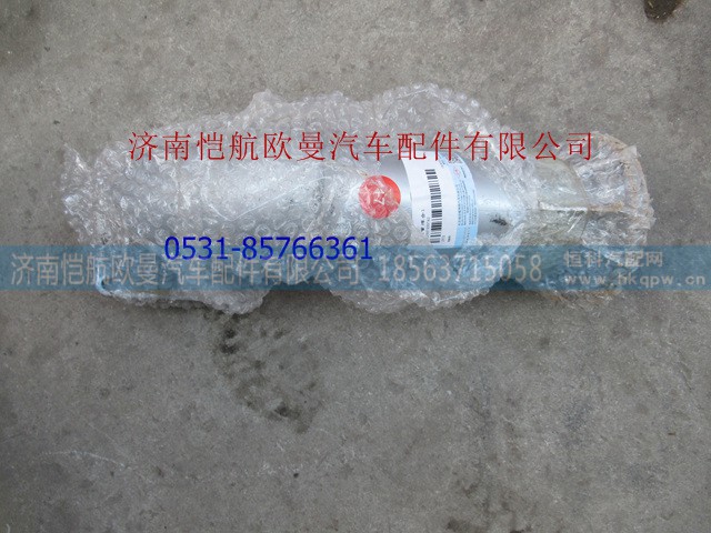 H1120070007A0,排气管I,济南恺航欧曼汽车配件有限公司