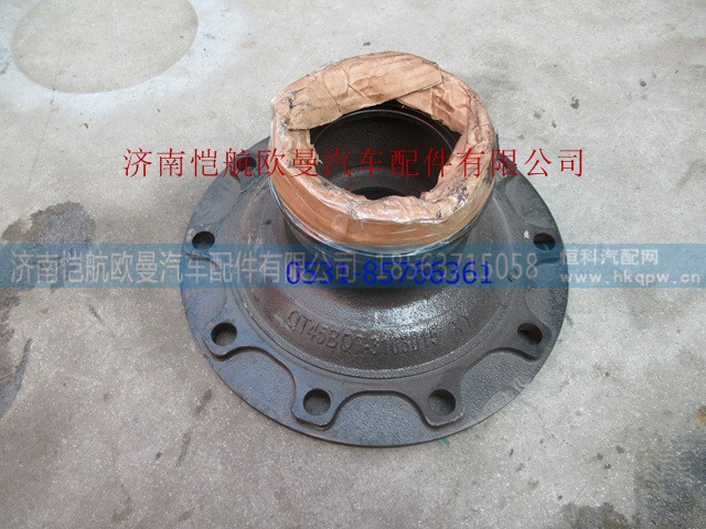 QT45BQ3-3103015,前轮毂,济南恺航欧曼汽车配件有限公司