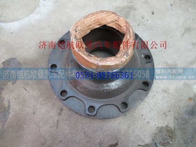 QT45BQ3-3103015,前轮毂,济南恺航欧曼汽车配件有限公司