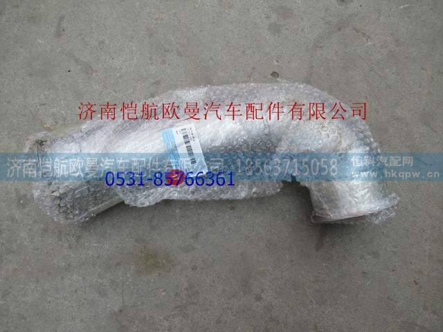 H0120060139A0,排氣管I,濟南愷航歐曼汽車配件有限公司