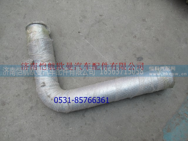 H0120070038A0,排气管带绕形软管II,济南恺航欧曼汽车配件有限公司