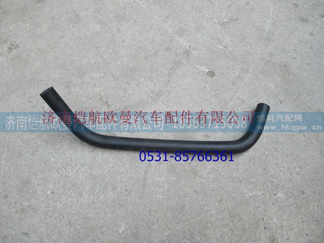 H4130430002A0,发动机除气软管,济南恺航欧曼汽车配件有限公司