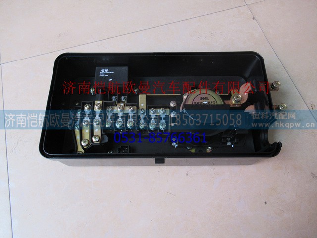 H4362060107A0,底盤主配電盒總成,濟南愷航歐曼汽車配件有限公司