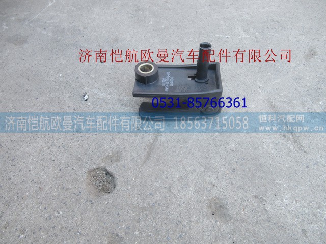 H4541010014A0,工具箱拉线扳手右上,济南恺航欧曼汽车配件有限公司