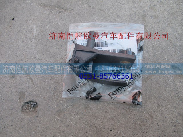 H4541010014A0,工具箱拉线扳手右上,济南恺航欧曼汽车配件有限公司