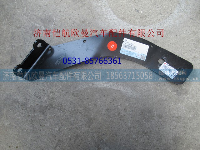 H4502A01046A0,前悬加强支架GTL右,济南恺航欧曼汽车配件有限公司 H4502A01046A0,前悬加强支架GTL右,济南恺航欧曼汽车配件有限公司