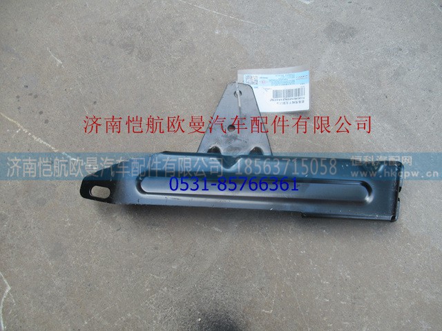 H4502A01063A0,前高度阀下支架GTL左,济南恺航欧曼汽车配件有限公司