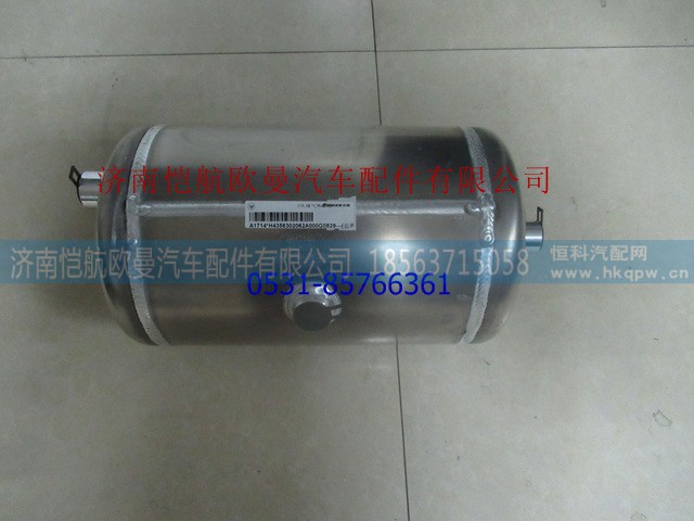 H4356302062A0,储气筒上小新ETX,济南恺航欧曼汽车配件有限公司 H4356302062A0,储气筒上小新ETX,济南恺航欧曼汽车配件有限公司