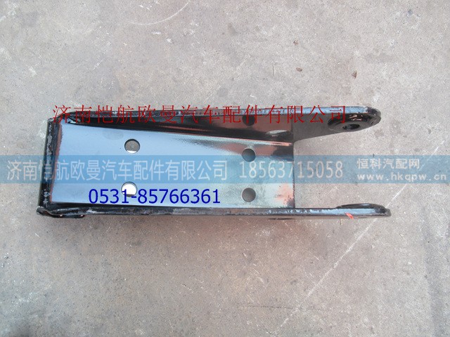 H4292190000A0,前减振器支架GTL上,济南恺航欧曼汽车配件有限公司 H4292190000A0,前减振器支架GTL上,济南恺航欧曼汽车配件有限公司